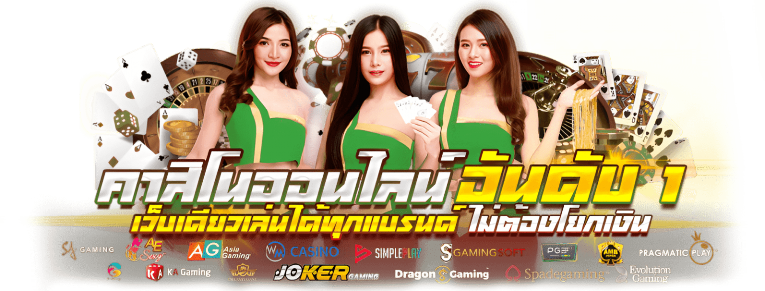 สล็อตเว็บตรง MAX888S โบนัสไว เล่นง่ายทุกวัน